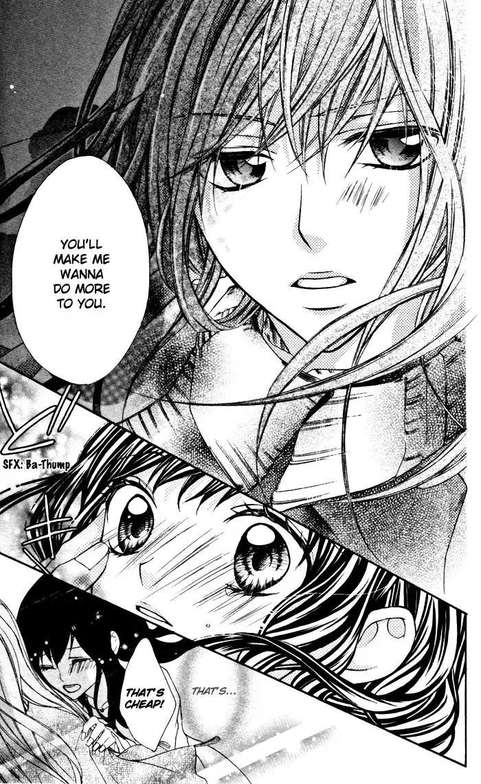Plastic Girl Chapter 1 39